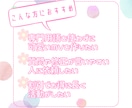 また見たくなる中毒性！惹きつける可愛いMV作ります 歌ってみた/オリジナル曲/ゲーム/配信/Vtuberなど イメージ3