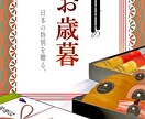 お好きな絵柄でお描きします 主に女の子、食べ物、動物などが得意です。 イメージ2