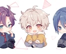 ミニキャラ描きます SNS、グッズなどに！印刷可能です！ イメージ3