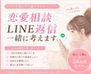 一人で悩まず一緒に考えます 寄り添いながら丁寧にお話を伺います イメージ1