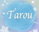 ライバーさん向け！リスナー特典作ります 忙しいライバーさんのために、特典画像を相談しながら作成。 イメージ6