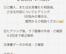 商用利用可！ゆるくかわいいイラスト描きます 見るたびにきゅんとする、ふんわりとしたアイコンを イメージ4