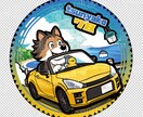 印刷して直送可！キャンステ、ステッカー制作します 和柄入りのオリジナルキャンステ、ステッカーをお作りします！ イメージ7