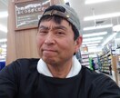 お話聞きます 悩みや愚痴、相談などお気軽に話してください。 イメージ6