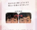 一生使える！セルフ美顔筋エクササイズを教えます 1日5分で若返り！お金をかけずにキレイになれてコスパ◎です！ イメージ5