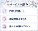 あなたの想いを形に！インスタグラム運用代行ます 現役看護師がインスタグラムの運用代行いたします！ イメージ3