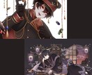 イラスト制作承ります アニメ調のキラキラした絵柄をお求めの方へ イメージ2