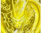 龍神カードで占い、龍神様の深みある言葉を届けます 【鑑定歴8年】あなたのお悩み、龍神様に相談してみませんか？ イメージ4