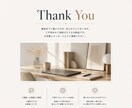 Instagram投稿画像制作します 世界観を整え、伝わる投稿を制作します イメージ4