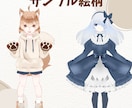 あなただけのVtuberを作成いたします 最短納品日一週間でお届け！お急ぎの方にも！ イメージ4