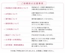 ふんわりころんと可愛いイラストをお描きします まるっとかわいい、あなただけの1枚を。 イメージ10