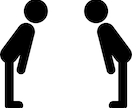 記事を外注さんに安く書いてもらう方法教えます 自分で記事を書く時間がない・外注さんに依頼するお金がない方 イメージ1