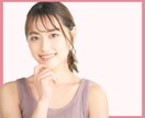 男性限定♥M研究所♥じっくり研究しちゃいます 研究対象：性癖・聖〇・黄〇・フェチ・お叱り、など イメージ5