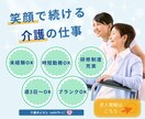 おっ！？っと目を引くWeb画像作成いたします バナー、ヘッダー等メインビジュアルの画像作成いたします イメージ9