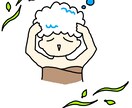 ポップで可愛い人物や物のイラスト作成します 人物や物はもちろん、"場面"や"イメージ"でも可 イメージ5