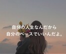 女性限定★表参道の美容師がお話し相手になります 相談/愚痴/悩み相談/なんでもOK★あなたのお話しを聞きます イメージ8