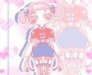 修正無料！デフォルメイラスト描きます 商用利用◎可愛いデフォルメイラストをお届けします！ イメージ1