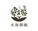 コンセプト設計からお手伝い！ロゴデザイン作成します 初めての方でも安心♪大切な想いを一緒に形にしましょう。 イメージ7