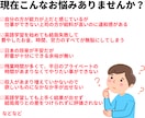 年収や年金、将来の経済不安を英語で解決します TOEIC400で外資転職し年収即129万上げ現在808万 イメージ3