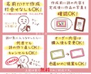 最大6名様用の名前詩。心に残る言葉の贈り物作ります 卒業 送別会 異動 合格祝い 入学 記念品 部活 就職 退職 イメージ7