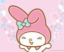 女性限定。性のお話、優しく聞きます そっと寄り添います(*´꒳`*)秘密厳守です イメージ2