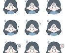 お得な表情５点セット！ちびかわなイラスト描きます 1枚分お得♡ 背景付きも可能な表情５点セット！商用利用OK！ イメージ3