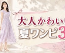目を引くYouTubeサムネイルを丁寧に制作します スマホでも内容が伝わる見やすいデザインをご提案 イメージ5