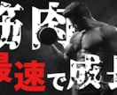 目を惹くYoutubeサムネイル製作します クリックしたくなる！サムネイル作成お任せください イメージ6