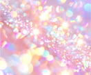 想像以上の未来のあなたからメッセージをお届けします "HAPPYな未来"を封入した画像もお届けします イメージ1