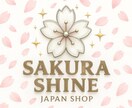 生成AIの使い方・プロンプト作成をサポートします 初心者でもAIを仕事に使えるようサポート イメージ3