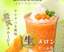 見やすい売れるPOPを制作します 飲食店・キッチンカー向けの目を引くPOPを制作します！ イメージ2