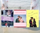 お二人らしいペーパーアイテムデザインします 素敵な写真にもうひと工夫でさらにオシャレなアイテムに！ イメージ2