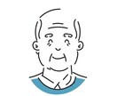 60歳以上専用　会話しましょう。お話をお聴きします 話題はなんでもいいんです。お話をぜひお聴かせください。 イメージ3