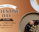 ヘッダー・バナー【1000円～】デザインします ヘッダー・バナーを低価格で迅速に対応いたします。 イメージ5