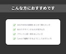 YouTubeサムネイル / デザインを作成します 埋もれない！チャンネルをクリックされるサムネでブランディング イメージ9