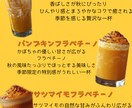 先着3名様限定2000円でWebデザイン作成します 通常4000円から6000円の商品をモニター価格で作成します イメージ7