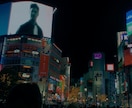CG_クロスビジョン_VFX合成_動画制作します 「未来の映像表現を、あなたのビジネスに。」 イメージ2