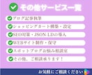 NextCloudをXserverに導入します 脱・月額課金！自分専用のストレージをXserverに爆速構築 イメージ10
