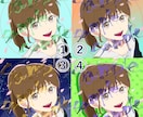 アイコンイラスト(完成品選択式)販売します 4パターンから選択してください イメージ2