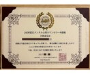 元警察官が事件事故の悩み、キャリア相談に対応します カウンセラー資格有。1分〜OK‼︎悩みや疑問に寄り添います イメージ6
