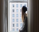 周りに相談しづらい対人関係の悩みを受け止めます どんな些細な悩みや愚痴でも大丈夫！あなたの悩みを受け止めます イメージ2