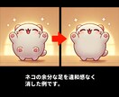 AI生成イラストの修正(レタッチ)致します AI生成イラストの一部を修正致します。 イメージ2