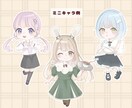 目に留まる！かわいいイラスト制作します 様々な用途に合わせて心を込めて制作します！ イメージ6