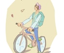 ポップ、ライトなイラスト、挿絵描きます お気に入りの画像をもとに描く、似顔絵などにも応じます。 イメージ8