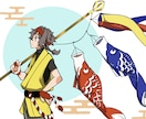 アイコン 1枚絵 立ち絵 イラスト制作いたします 簡易的なアイコンや全身イラスト、なんでもご要望お聞きします！ イメージ6
