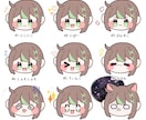 商用込み/ぬいぐるみ風マッド質感なSDを描きます ファンの｢欲しい！｣を引き出す2頭身の小さないのち イメージ4