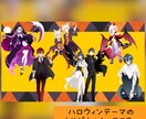 可愛い~カッコイイまでキャラクターデザイン致します コテキャラ/TRPG/ゲーム制作など幅広くご利用ください！ イメージ2