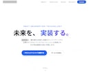 Studio制作のプロが高品質なLPを制作します Studioで構築。成果と品質を重視したLPをプロが制作！ イメージ5