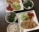 子育てママに栄養満点の献立提案します 現役！保育園調理師と食について考えましょう⭐︎ イメージ1