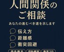 両手の手相から開運アドバイスします 今と3ヶ月先”の指針写真3〜6枚で丁寧鑑定・守秘徹底 イメージ4